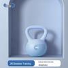 Wanduo Soft Kettlebell