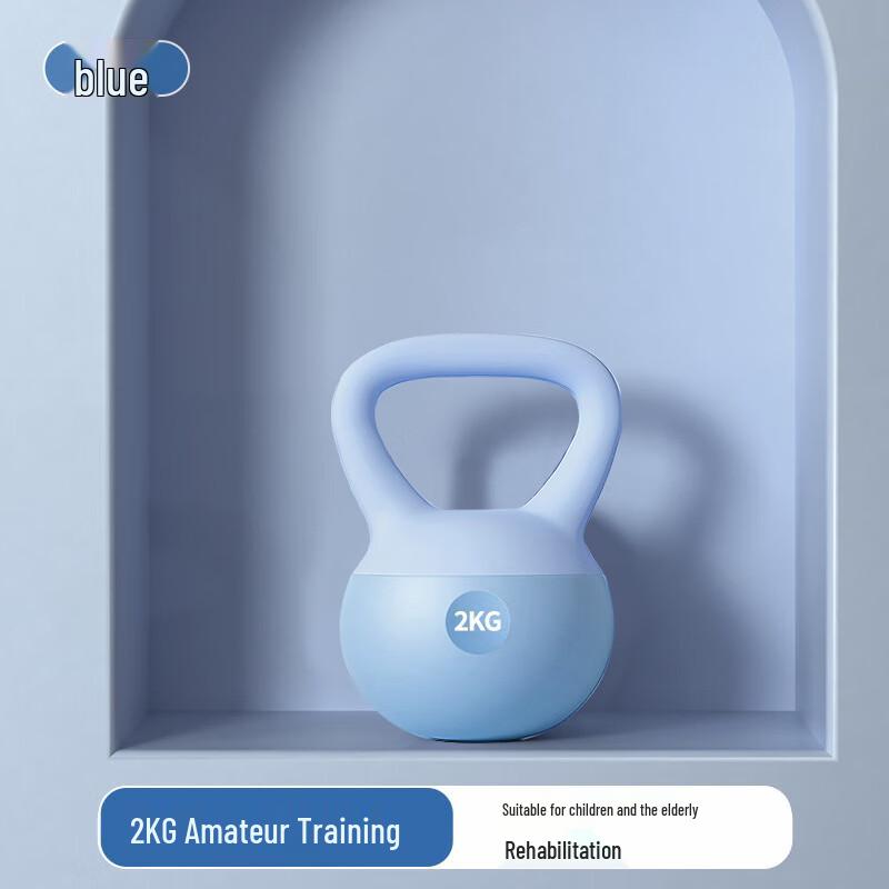 Wanduo Soft Kettlebell