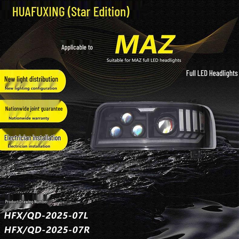 MAZ All-LED Headlight Assembly: Four Low Beams, Six High Beams, Super Bright with Flowing Turn Signals.