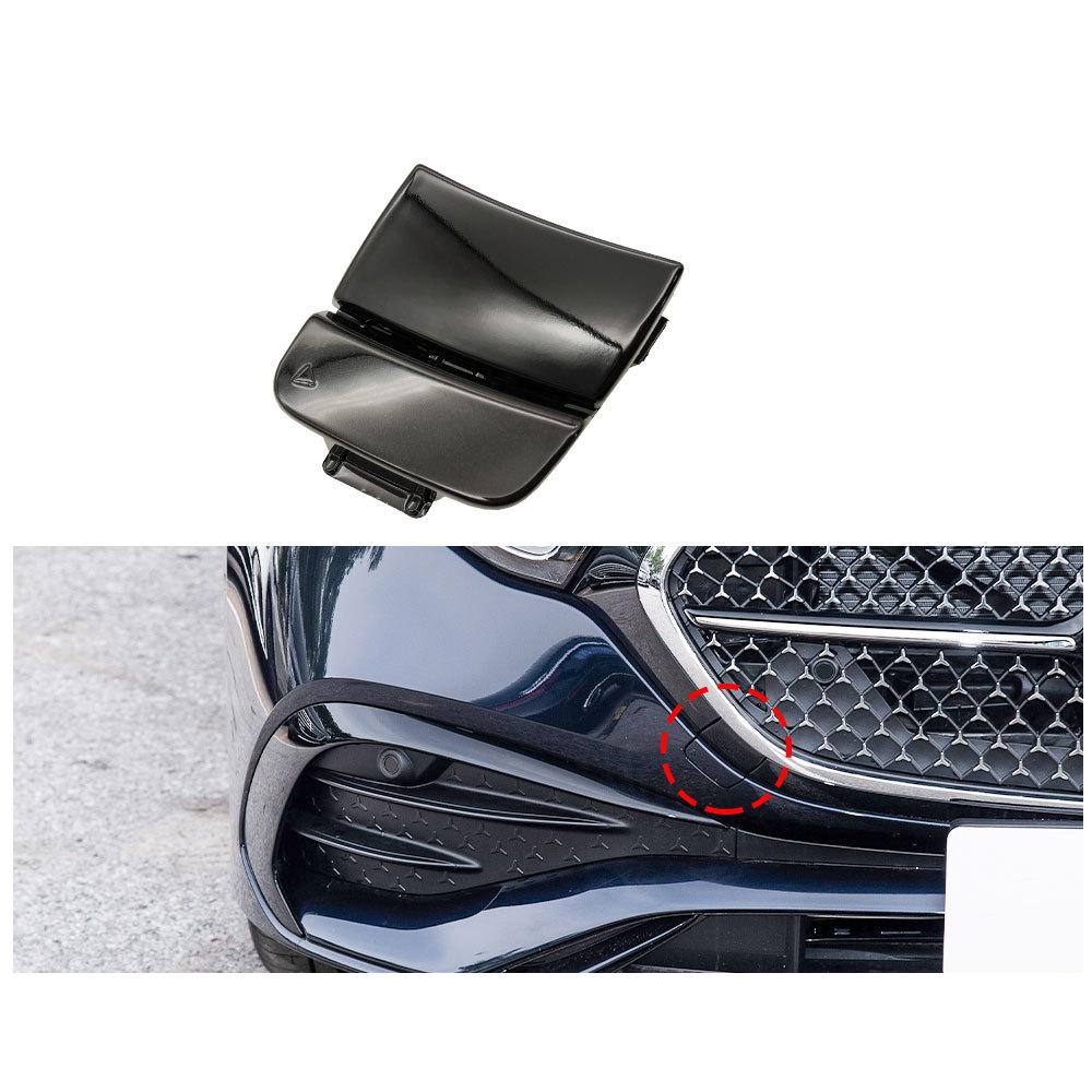 Pentru Mercedes Benz Clasa E Capac Orificiu Cârlig de Remorcare Bara Față W214 Capac Cârlig de Remorcare Bara Față 2148853502 2024-2026