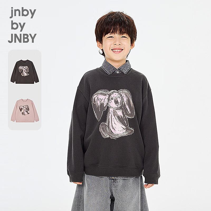 JNBY 2026 Spring Kids  Unisex Crew Neck Sweatshirt 120