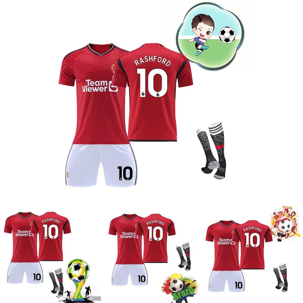 2324 Red Devil Home Children's Training Suit Football Team Uniform Youth And Adult Sizes