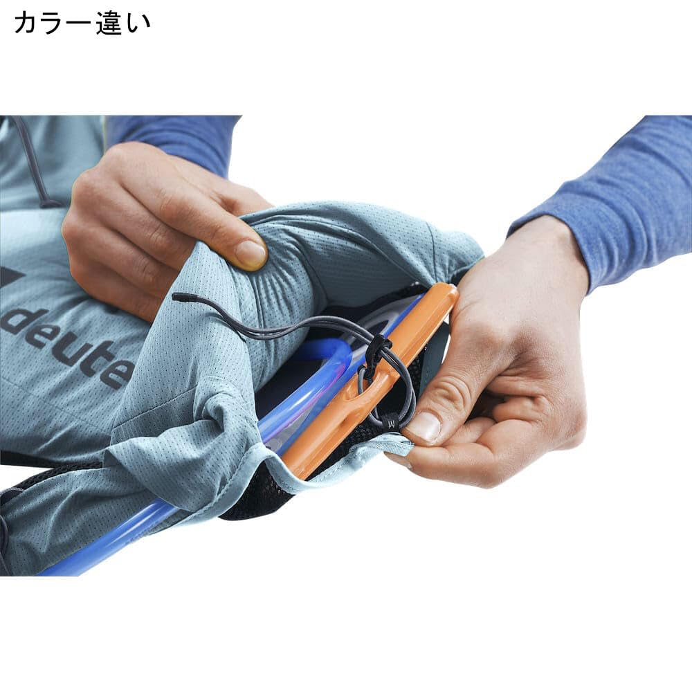 Trail Running Pack Treik 5 Sprout 5L [Deuter]