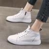 Board Shoes Women 2026 Spring and Autumn New Casual Fashion White Shoes High Top Shoes