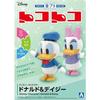 Aoshima Bunka Kyozai Rakupla Tocotoko No. DP-09 Disney Character Donald & Daisy Pre-Colored Plastic Model