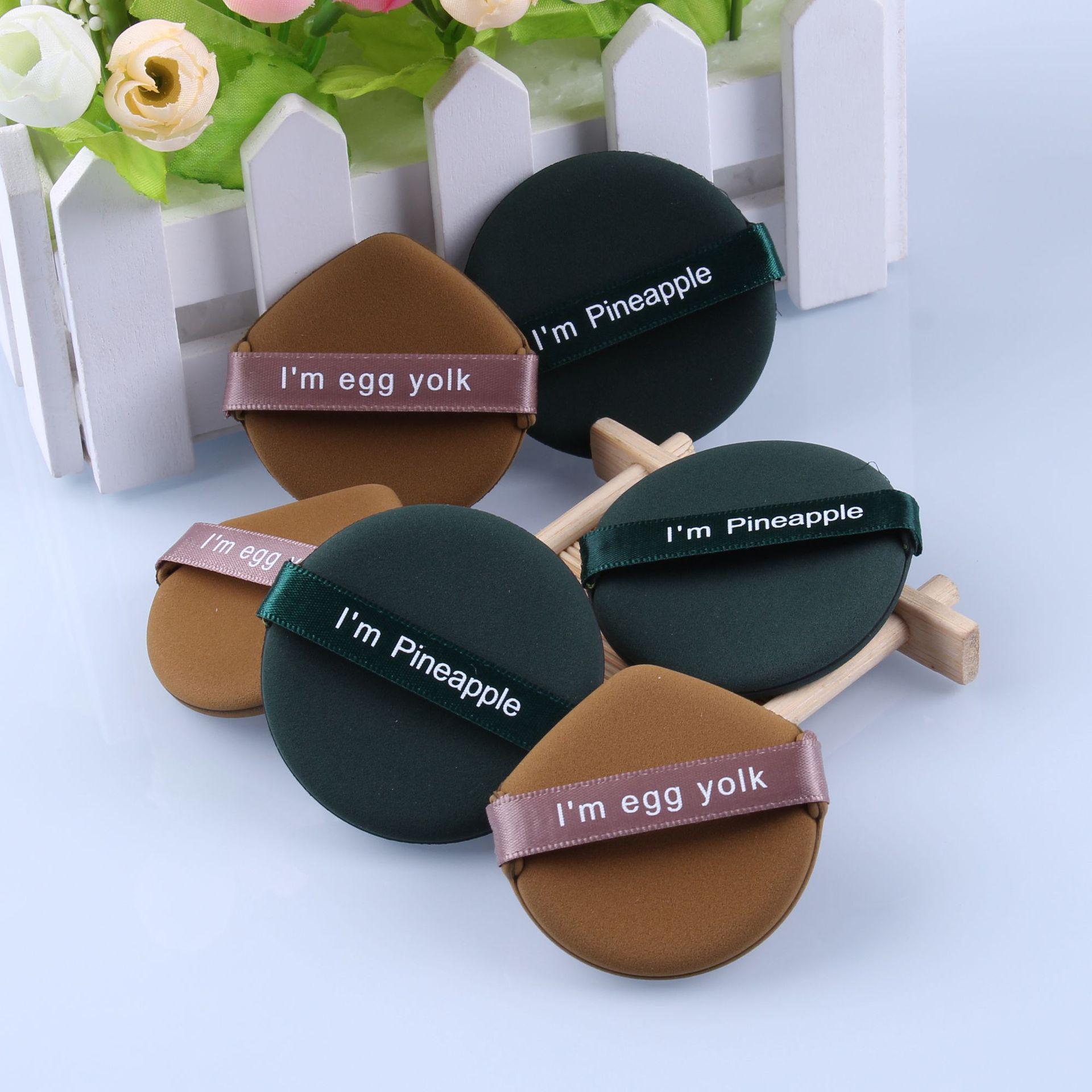 

Водонепроницаемый двусторонний пуф-подушка в виде ананаса и пирога с яичным желтком Bulk Cushion Puff