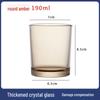 Nordic Amber Borosilicate Glass Mouthwash Cup