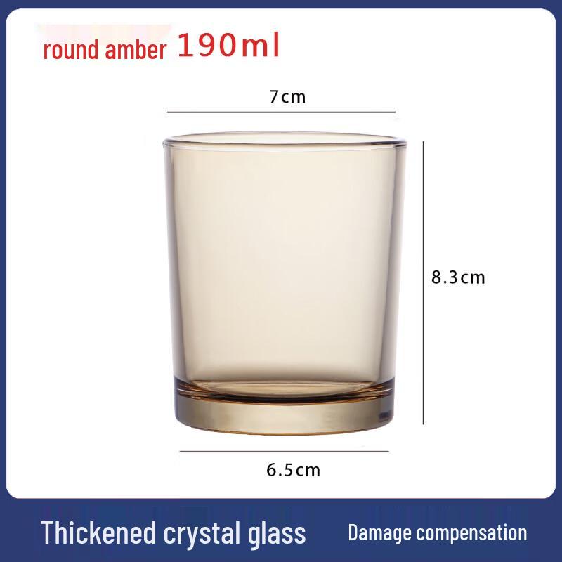 Nordic Amber Borosilicate Glass Mouthwash Cup