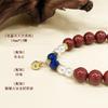 Directly Sent from the Source DIY Designed Chinese Herbal Incense Beads Rose Bracelet, Natural Material Cultural and Collectible Bracelet