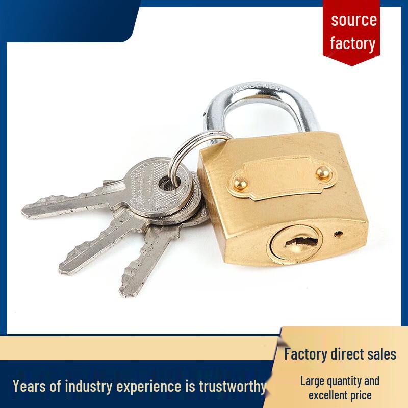 Junceng Classic Imitation Copper Padlock