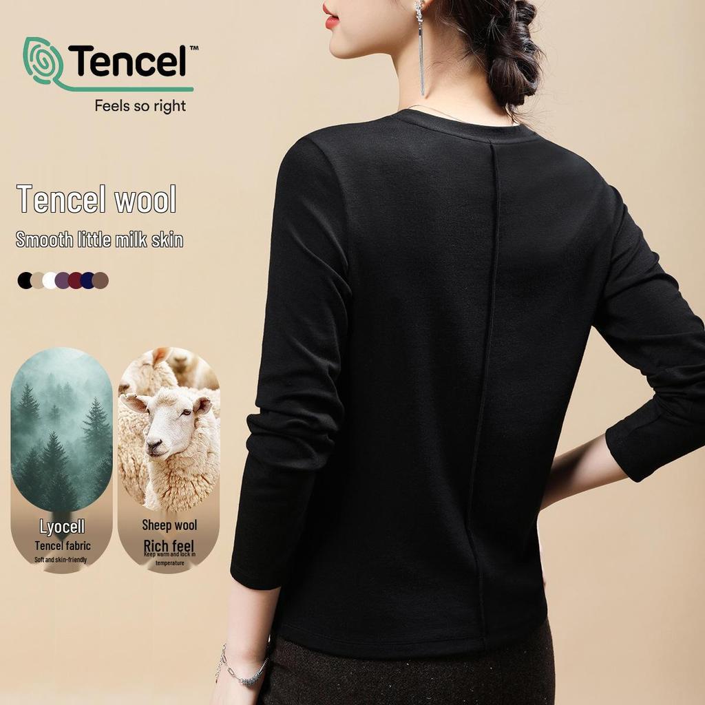 Women's Tencel Wool Slimming Base Layer Shirt - Round Neck, Long Sleeve, Spring/Winter Style, Skin-Friendly & Elastic Fit (2025).