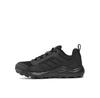 Беговые кроссовки adidas Terrex Tracerocker 2.0 Trail
