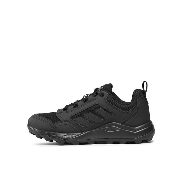Беговые кроссовки adidas Terrex Tracerocker 2.0 Trail