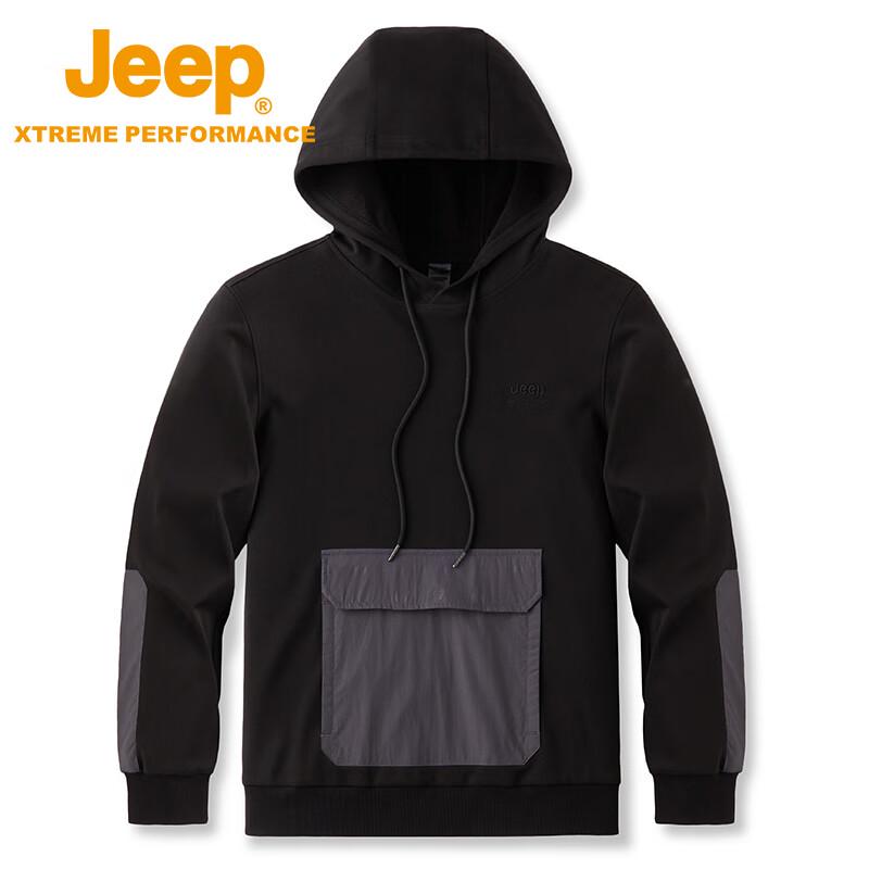 Jeep Men's Fleece Lined Stand Collar Sweatshirt