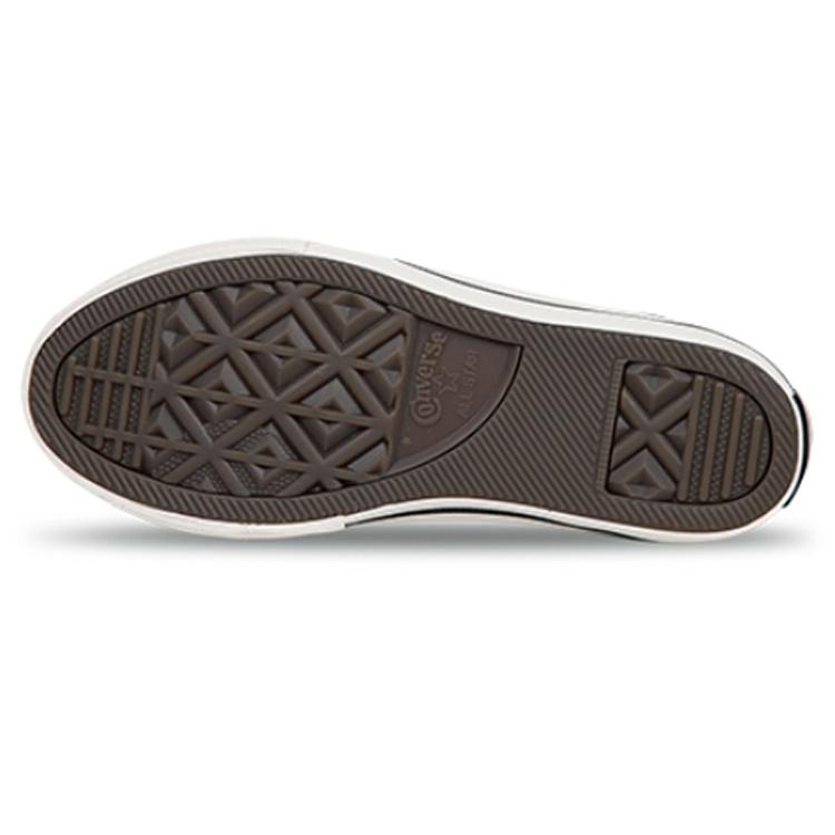 (PS) Converse One Star Green Kids' 362527C