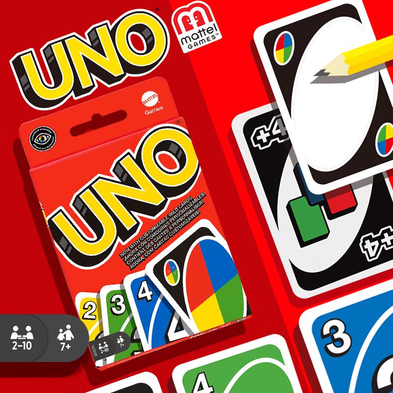 Uno Card Game