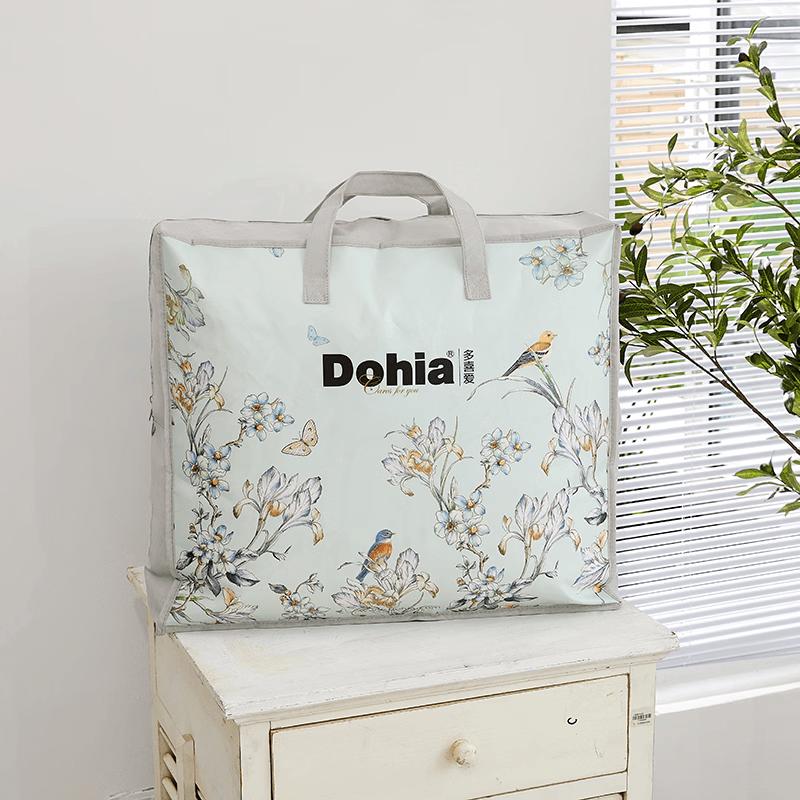 Dohia Australian Wool Blend Winter Quilt