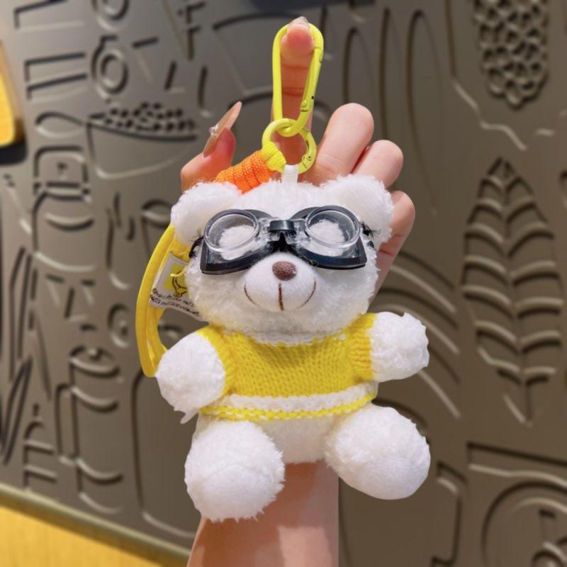 Cartoon Plush Glasses, Bear Key Chain, Schoolbag Pendant, Cute Bag, Doll, Keychain, Hanging Accessory, Gift