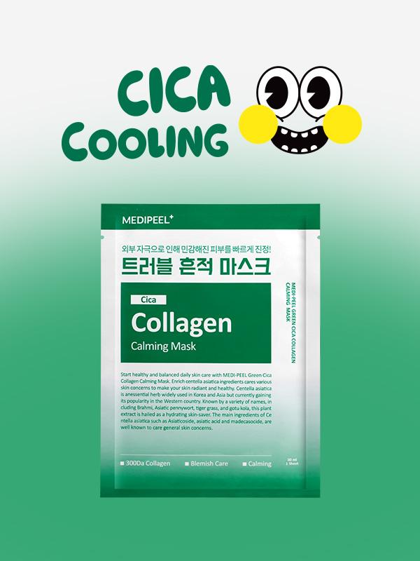 Medi-Peel Green Cica Collagen Calming Mask (30ml)