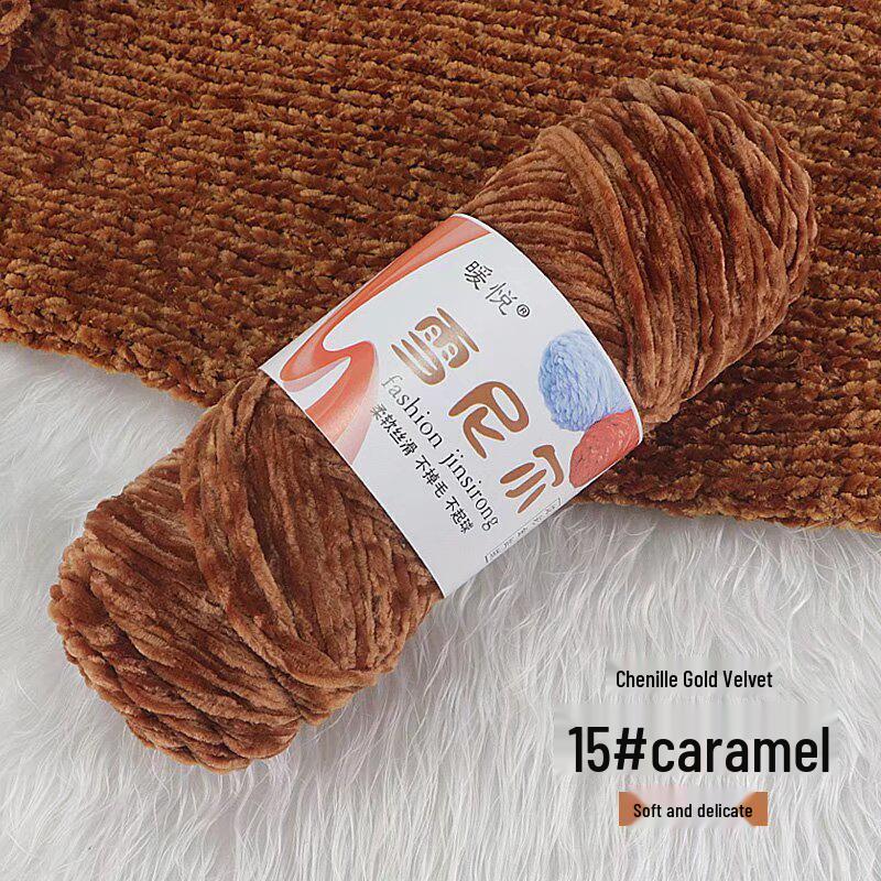Chenille Golden Velvet Yarn - All-Polyester Glossy Crochet Yarn for Shoes