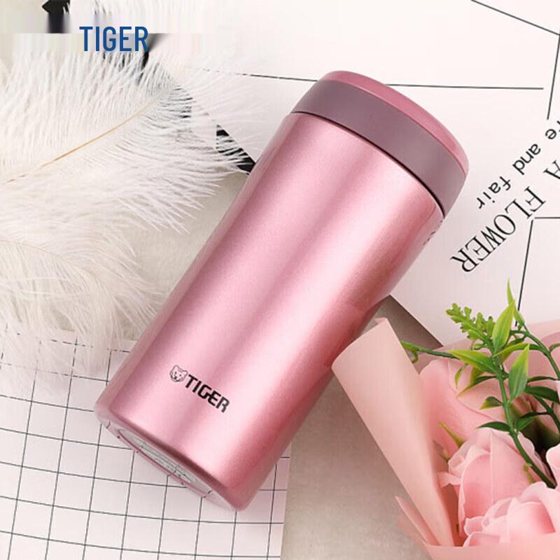 Tiger Vacuum Insulated Stainless Steel Mug