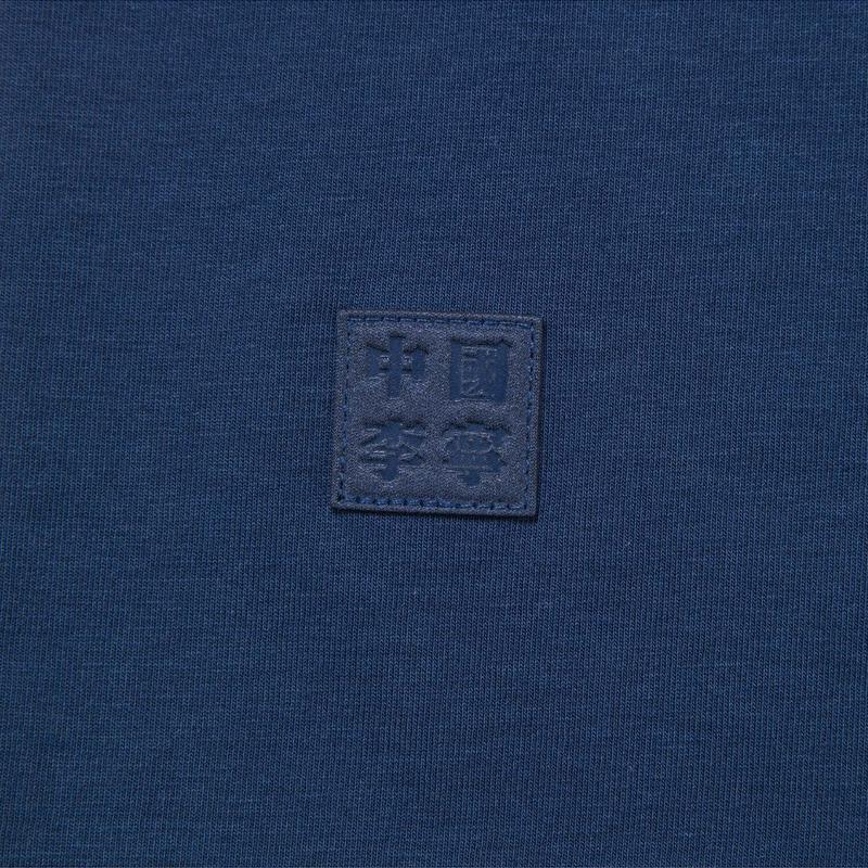 Li Ning Retro Sports Ice Feel Comfortable Loose Short Sleeve T-Shirt Unisex Tops Deep-Whale-Blue AHSW887-2