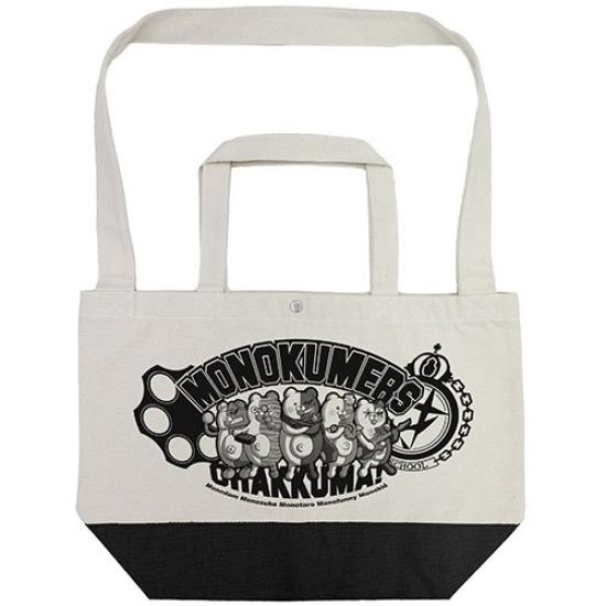 

New Danganronpa V3 Colossiai New Semester Monokumas 2way Tote Everyone s