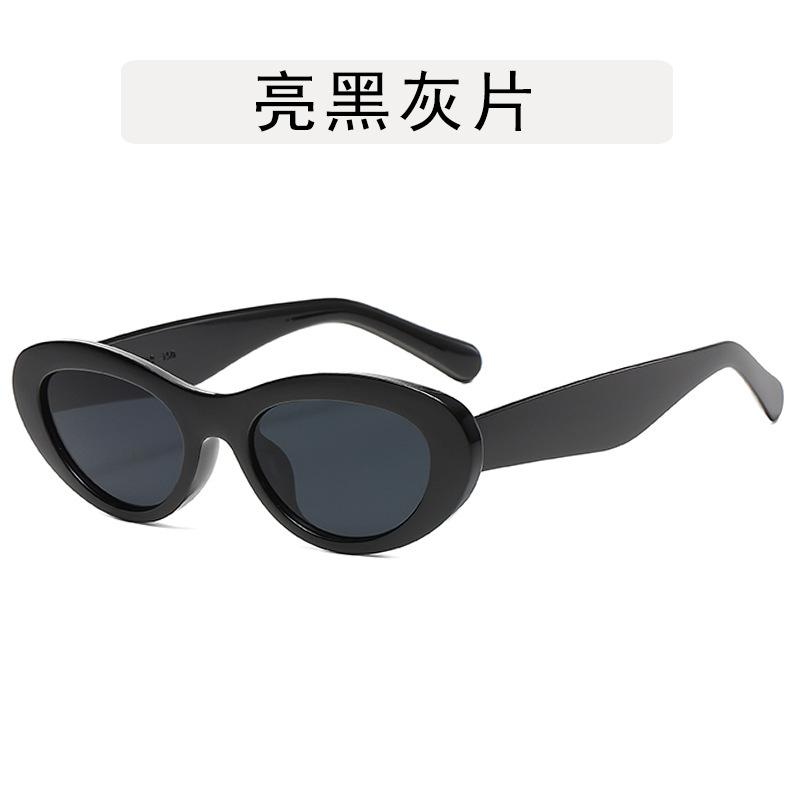 Oval Shape Sunglasses Women New Stylish Anti-reflective Sun Glasses for Women Fashion Trendy Ladies Sunglasses