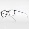 Alloaiweeo [The Air] Al5211 0910M Ultra-Lightweight Semi-Oversized Round Black Eyeglass Frame Blue Light Blocking Lenses