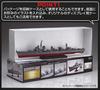 Fujimi Model Ship NEXT Series Japanese Navy Destroyer Shimakaze Final Color Coded Plastic Model 350 Ship 1/350 No.1 Time/1945 NX-1