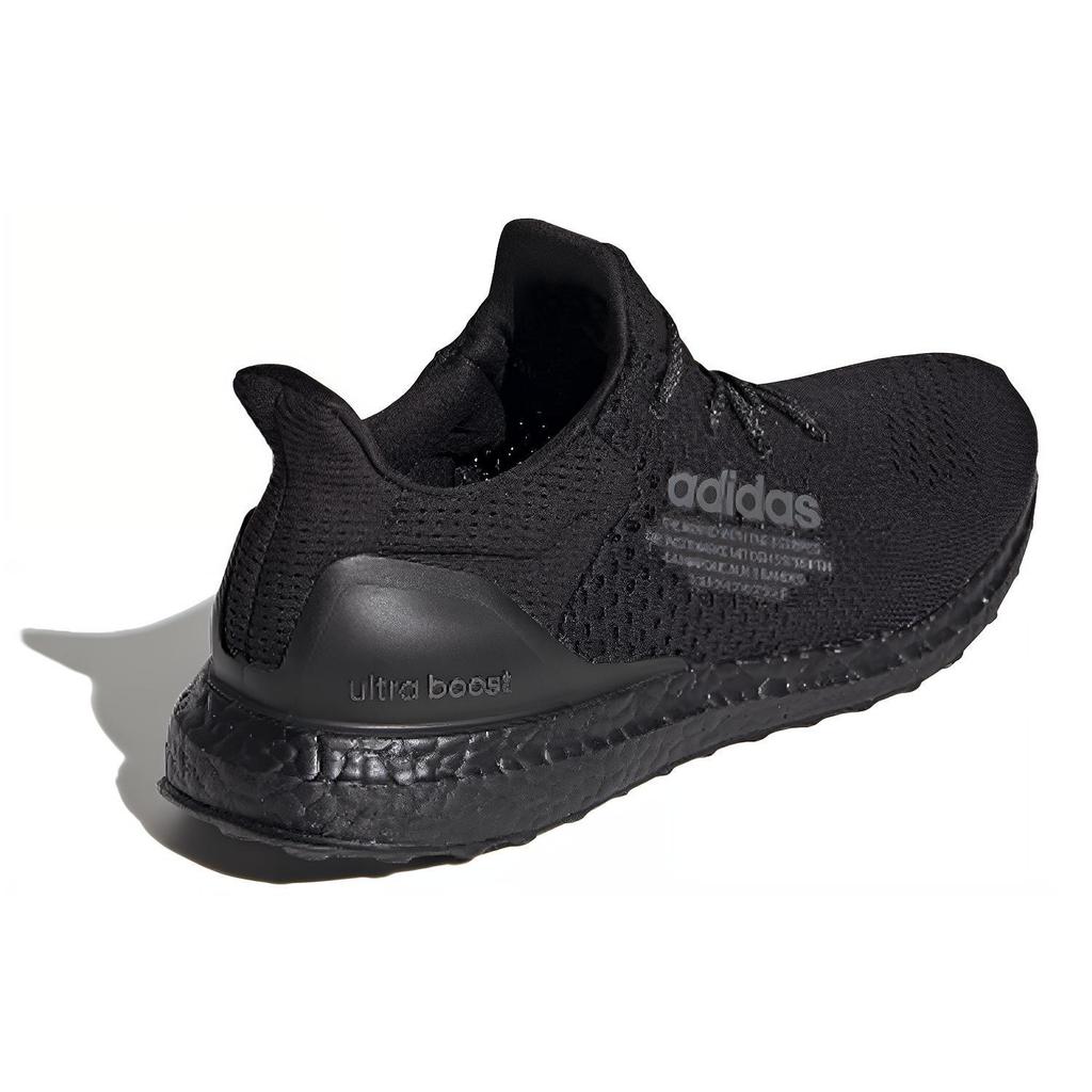 Neuer Adidas Ultra Boost Dna Atmos Core Black H05022