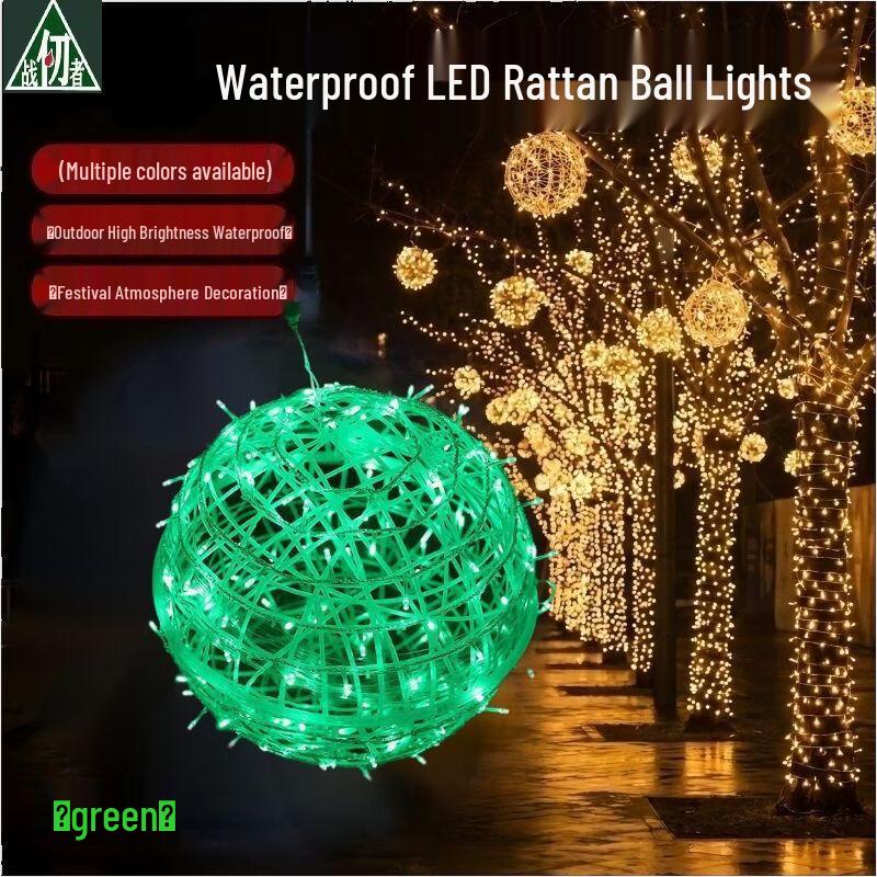 Low Voltage 50cm LED Vine Ball String Lights (5-Pack)