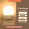 Remote-Controlled Night Light for Baby Feeding & Children's Sleep