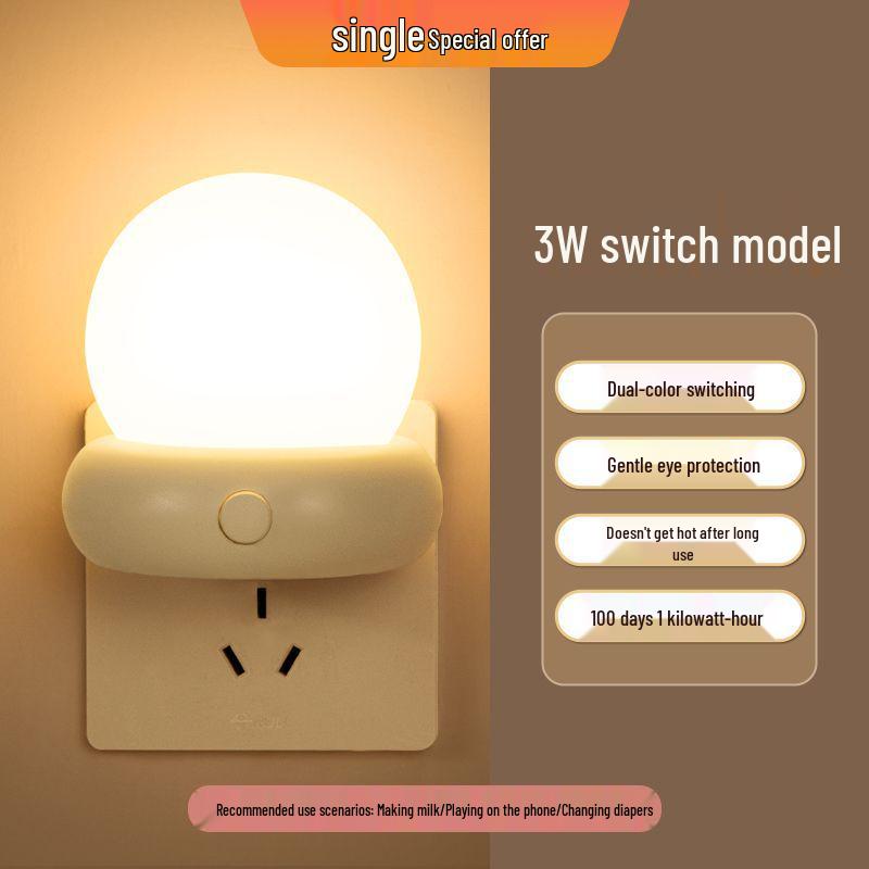 Remote-Controlled Night Light for Baby Feeding & Children's Sleep