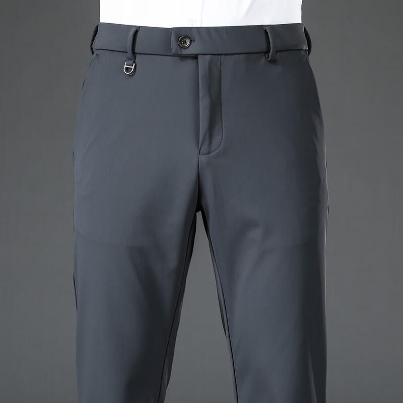 Men's Four-Way Stretch Straight Fit Casual Business Pants