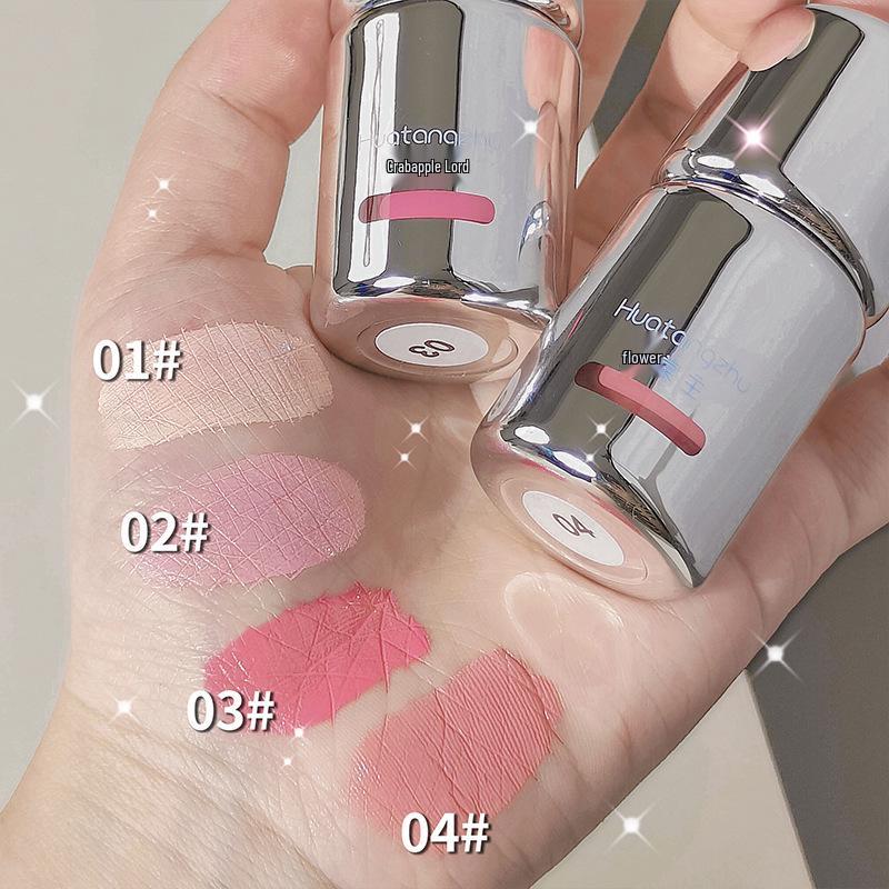 Huatang Makeup Blush Liquid: Natural Color, Low Saturation, Waterproof, Sweatproof, Long-lasting, Affordable.