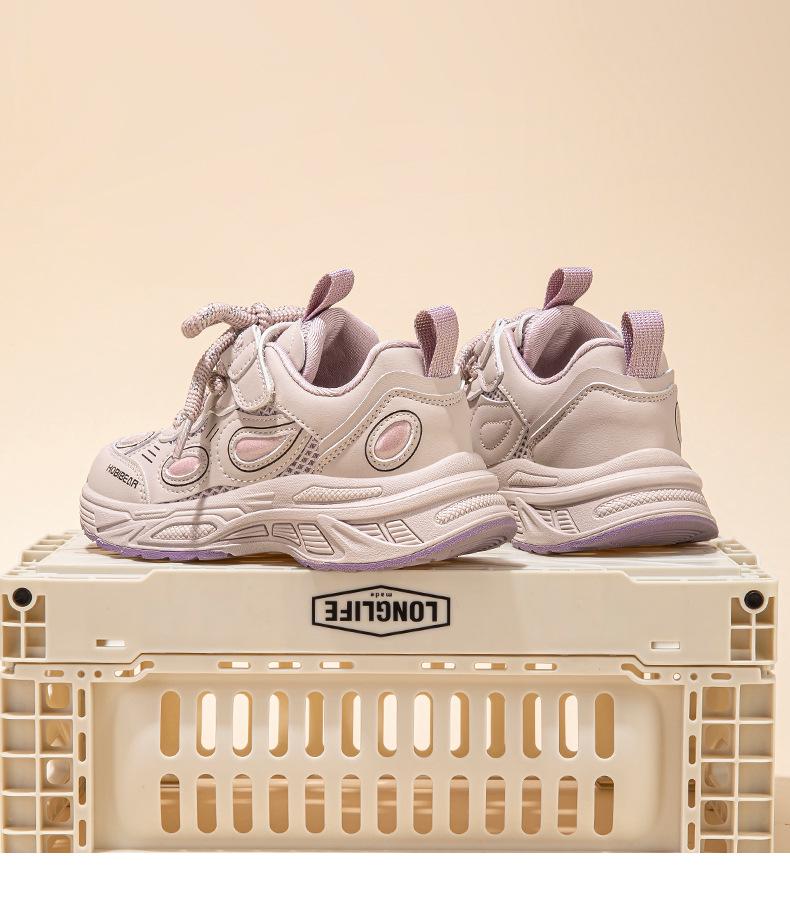 Happy Bear Kids Breathable Mesh Sneakers - Comfortable Spring & Autumn Sports Shoes for Children