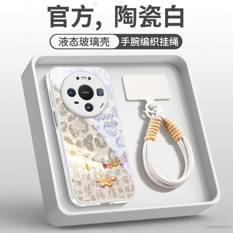 Applicable to Huawei mate80 mobile phone case new mate60 case mate70pro + advanced promax leopard print