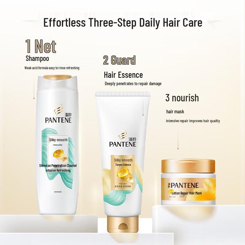 Pantene PRO-V Silky Smooth Hair Conditioner