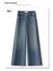 2025 Women's Petite Loose Drape Cropped Straight-Leg Jeans for Spring & Autumn