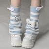 Subculture Harajuku Socks Original Slouch Socks Y2K Leg Warmers