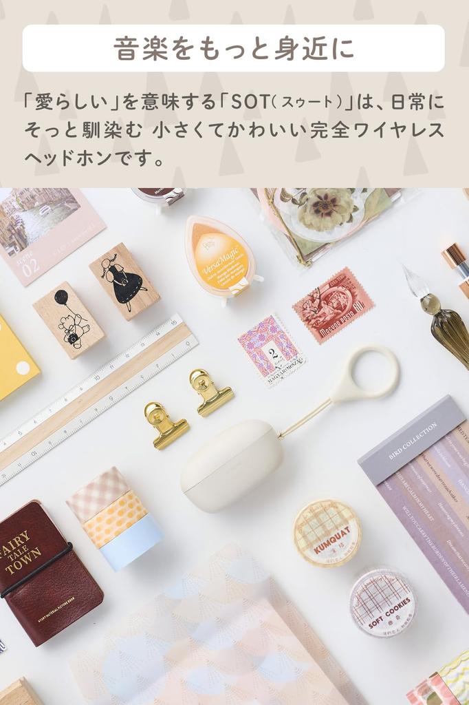 ELECOM Wireless Bluetooth SBC Hours of Continuous Touch Automatic Fully SOT Earth Beige Earbuds, 5.2, Earplug-Style, Lightweight, Compatible, 4.5