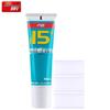 DHS No. 15 Inorganic Table Tennis Glue