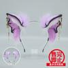 Halloween vampire bat beast ear headband little devil tail cos props subculture beast ear tail suit