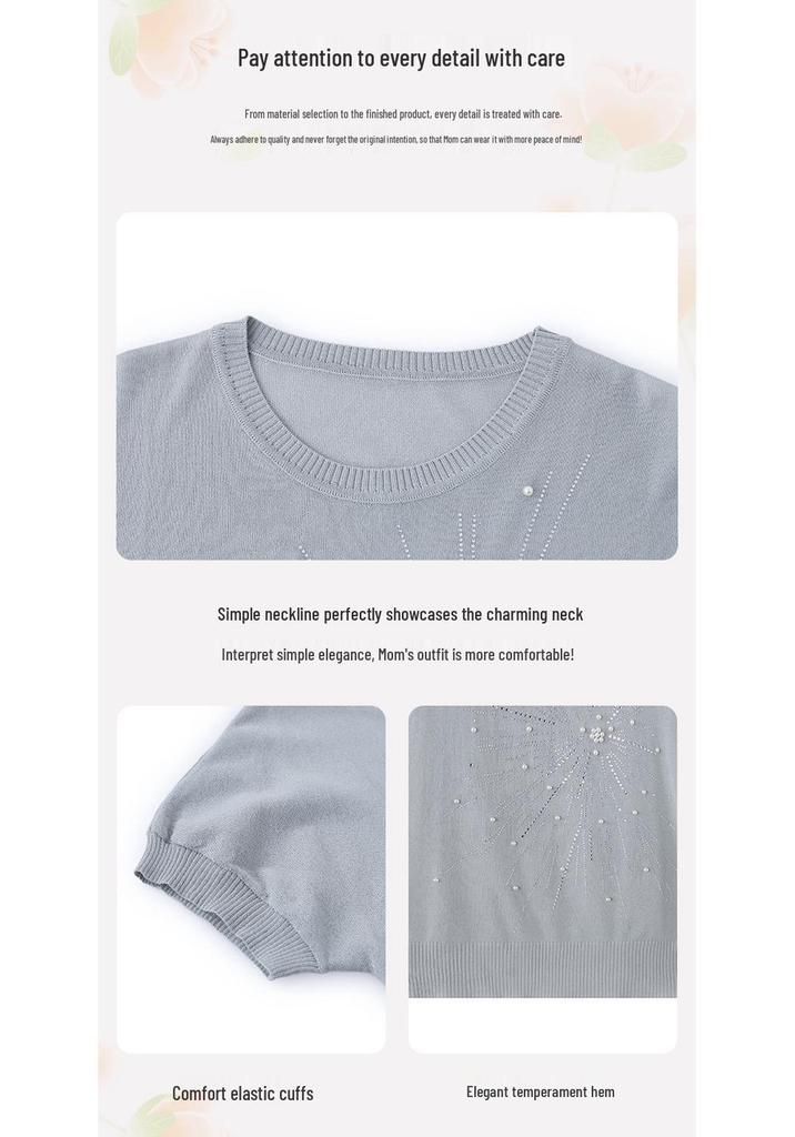 Stylish Summer Ice Silk Short-Sleeve Top for Mom - Knitted Cardigan T-shirt for Middle-Aged & Elderly Women, 2026 Collection