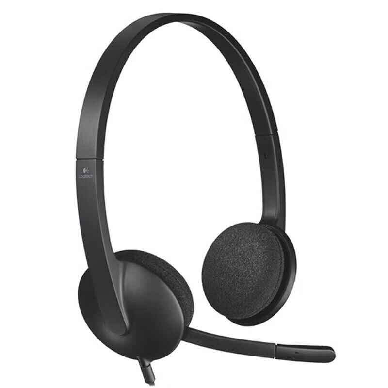 

Logitech H340 USB Stereo Headset with Microphone