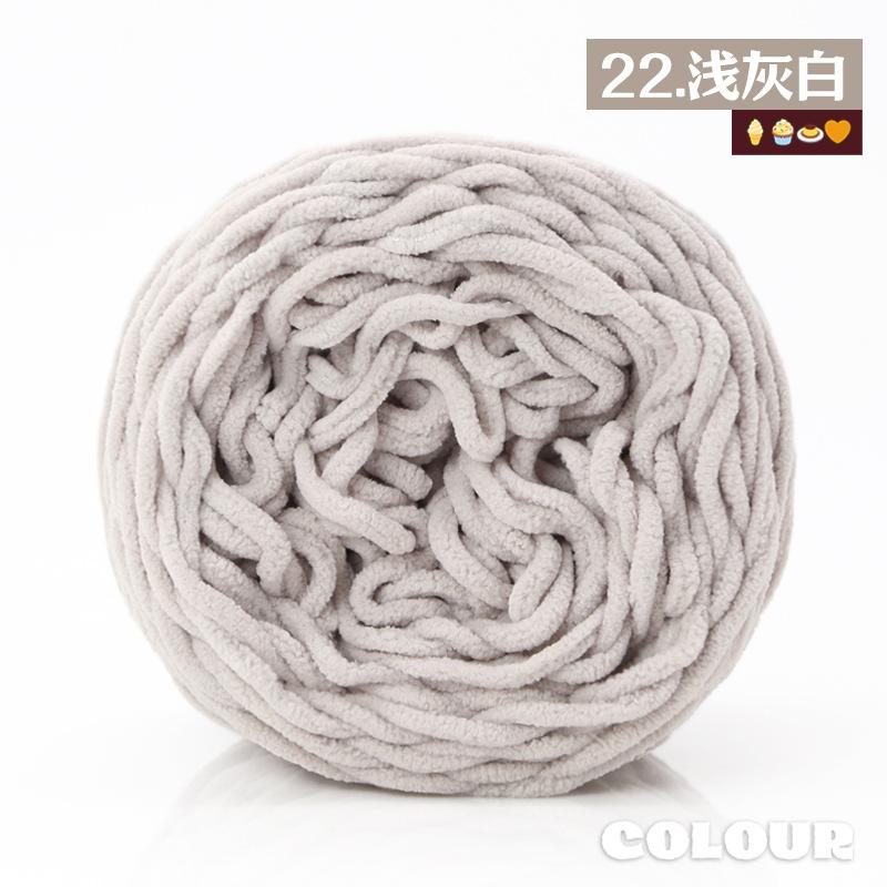 Round Strand Hollow Cotton Thread 2Mm Medium Coarse Cotton And Linen Hand-Woven Diy Crocheted Hat Thread Bag Material Hollow Yarn