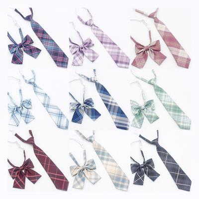 College Style Tie Set Student Plaid Tie-free Sailor Suit Uniform Tie Tie Men's and Women's Suits Daily Wear Accessory