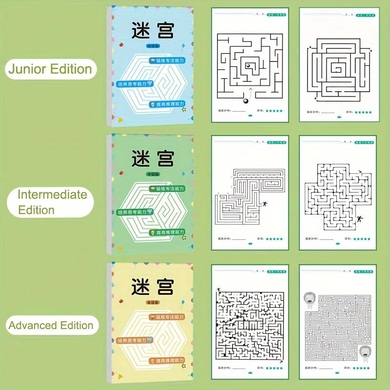 Maze Training Book, Used To Improve Attention, Aims To Improve Students' Thinking And Attention An Intellectual Development Toy