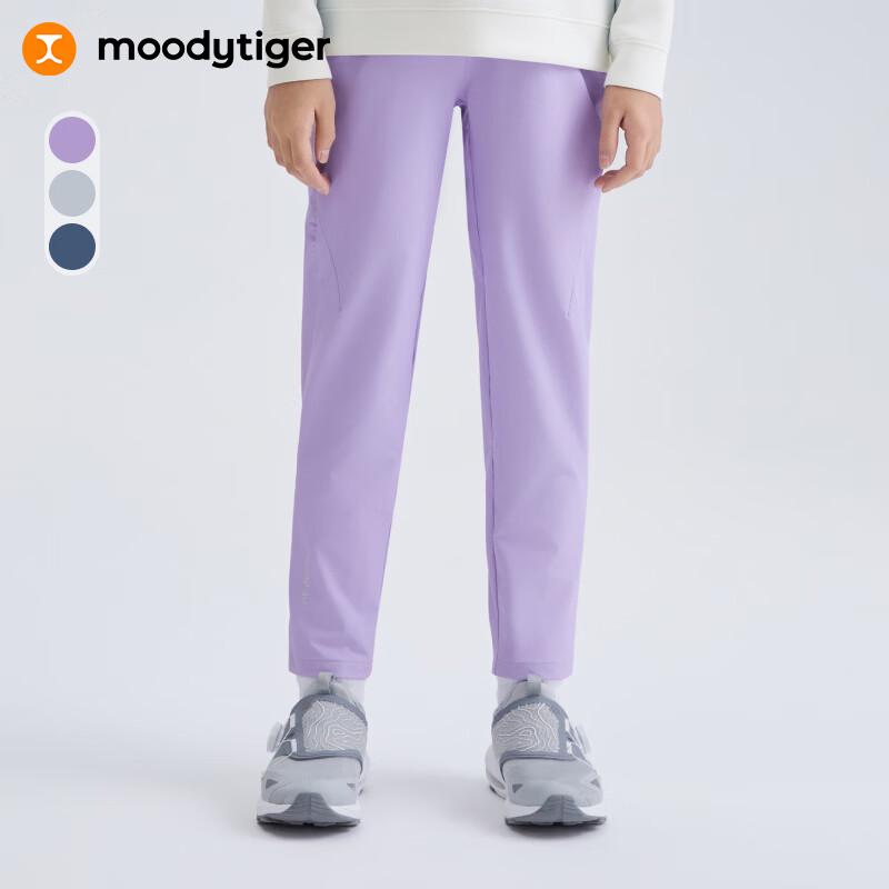 Moodytiger Kids  Sports & Casual Long Pants 110